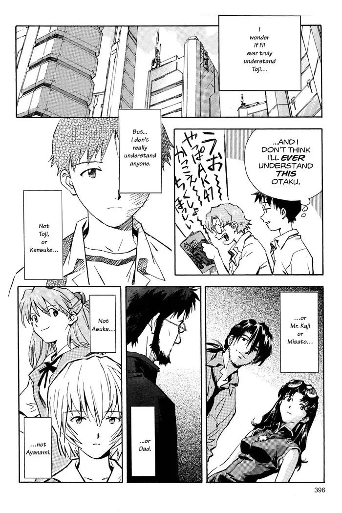 Neon Genesis Evangelion Chapter 34 image 13_optimized